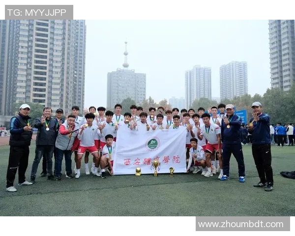 西安足球队逆袭之旅挑战赛特别报道展现拼搏精神与团队力量 西安足球队逆袭之旅挑战赛特别报道展现拼搏精神与团队力量