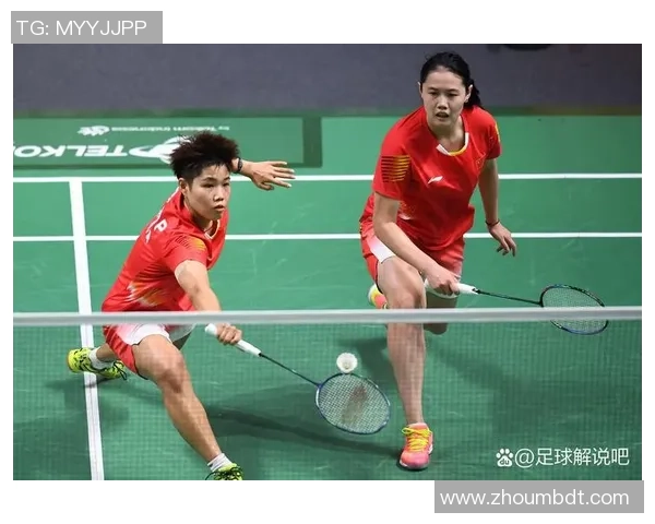 广州羽毛球队战术变革引发热议解析新策略如何提升竞技水平