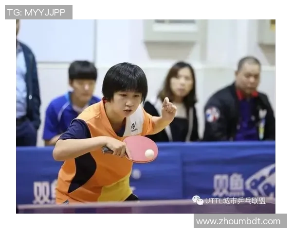 杭州乒乓球队在城市联赛中的心理素质表现分析与点评