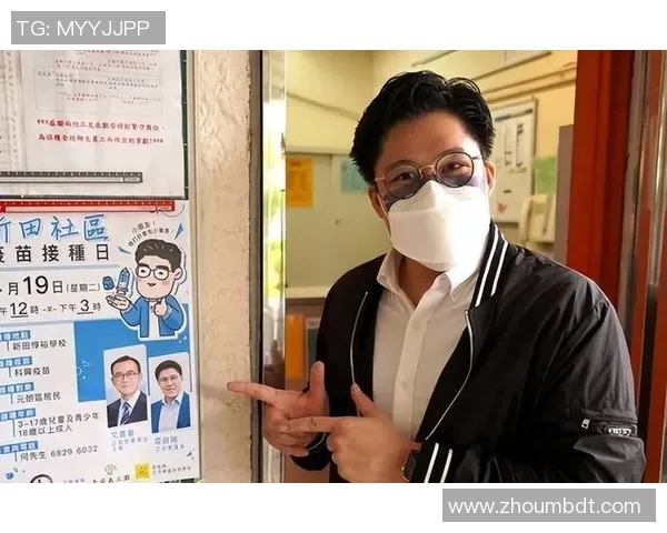 霍启山对足球明星的热爱与追随背后的故事与情感分析